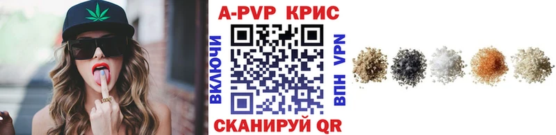 Сколько стоит Сухиничи Марихуана COCAIN Псилоцибиновые грибы Меф СК