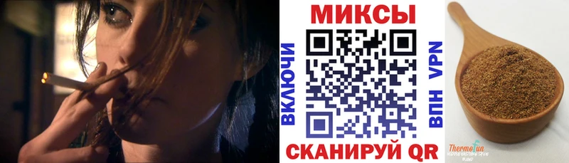 Бутират оксибутират  Сухиничи 
