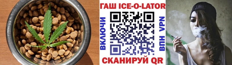 ссылка на мегу как войти  где купить наркотик  Сухиничи  Cannafood марихуана 