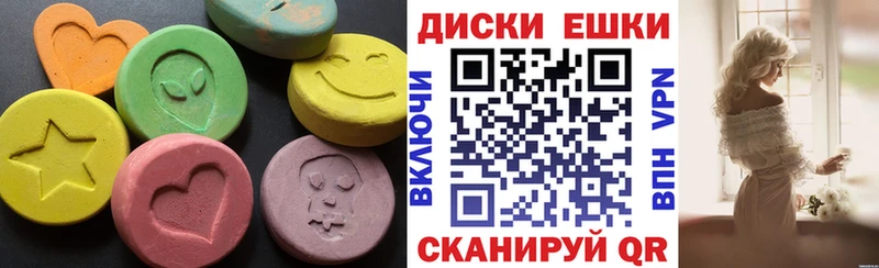 ЭКСТАЗИ бентли  Сухиничи 