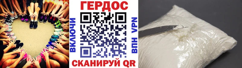 блэк спрут ссылка  Сухиничи  Героин белый  продажа наркотиков 