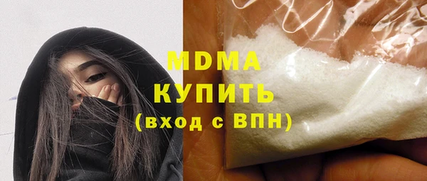 метамфетамин Алзамай