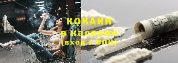 круглые Алексеевка