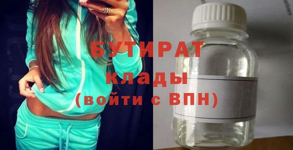 круглые Алексеевка