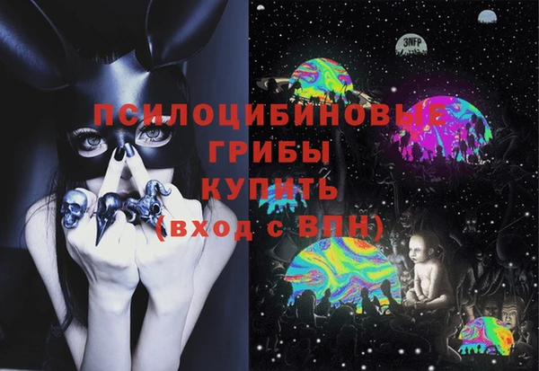 метамфетамин Алзамай