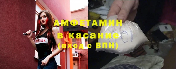 бутират Остров