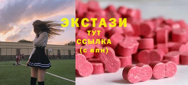марихуана Алексин
