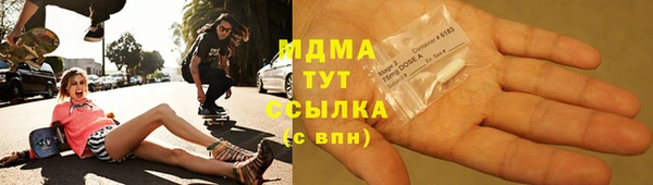 марихуана Алексин