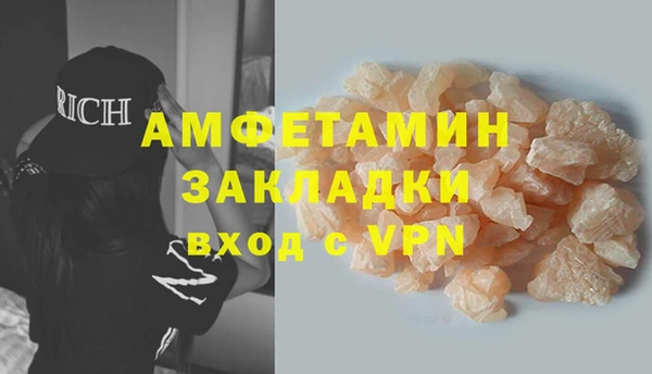 PSILOCYBIN Осташков