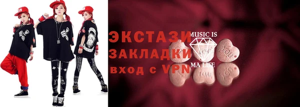 марихуана Алексин