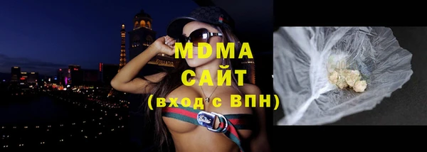 круглые Алексеевка