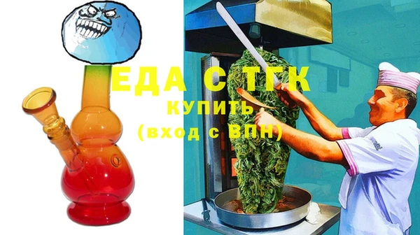круглые Алексеевка