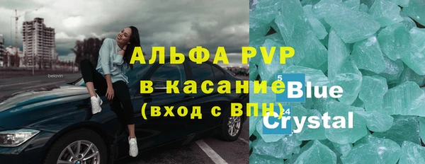 круглые Алексеевка