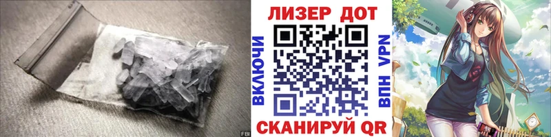 Лсд 25 экстази ecstasy  Сухиничи 
