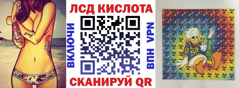 Марки 25I-NBOMe 1,8мг Сухиничи