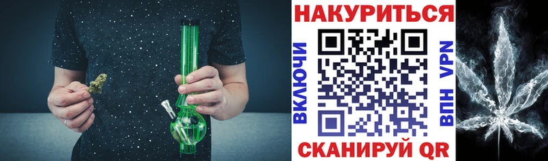 Бошки марихуана THC 21% Сухиничи